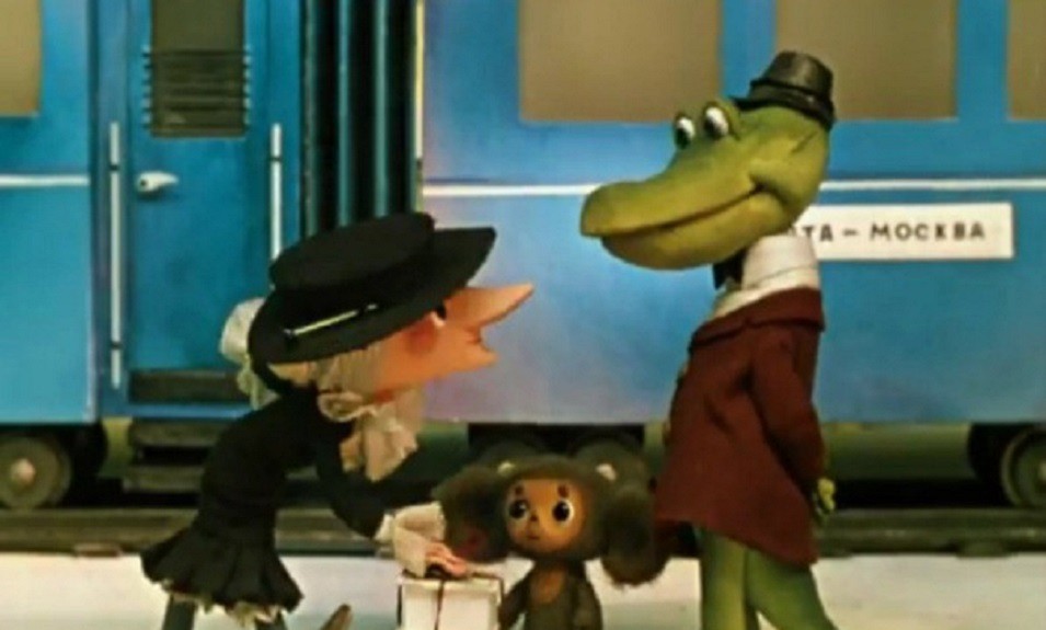 Вітаємо з ... - Фото №1