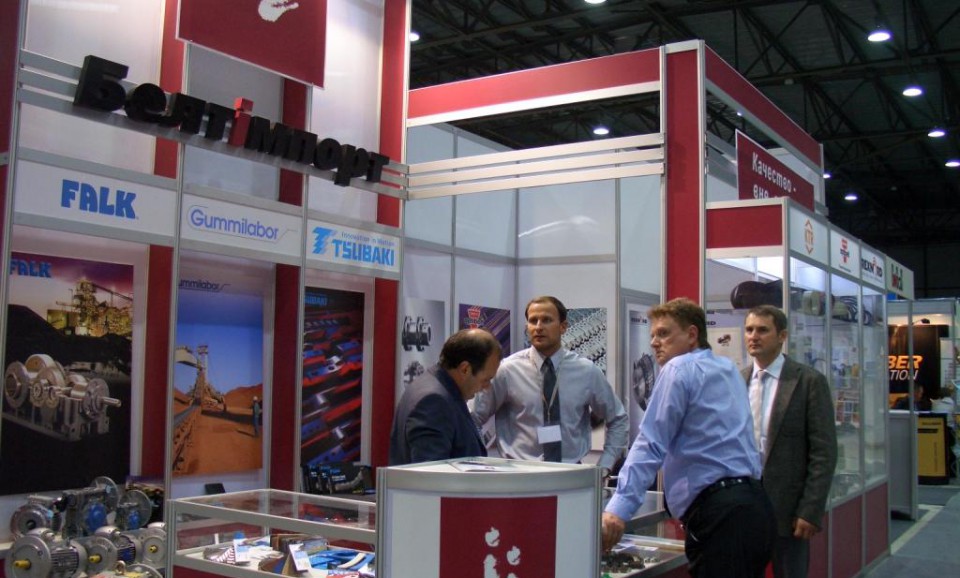 Metallurgy-2011 Exhibition - Photo №1