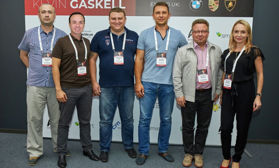 Інтенсив Кевіна Гаскелл для керівників нового часу - Фото №8