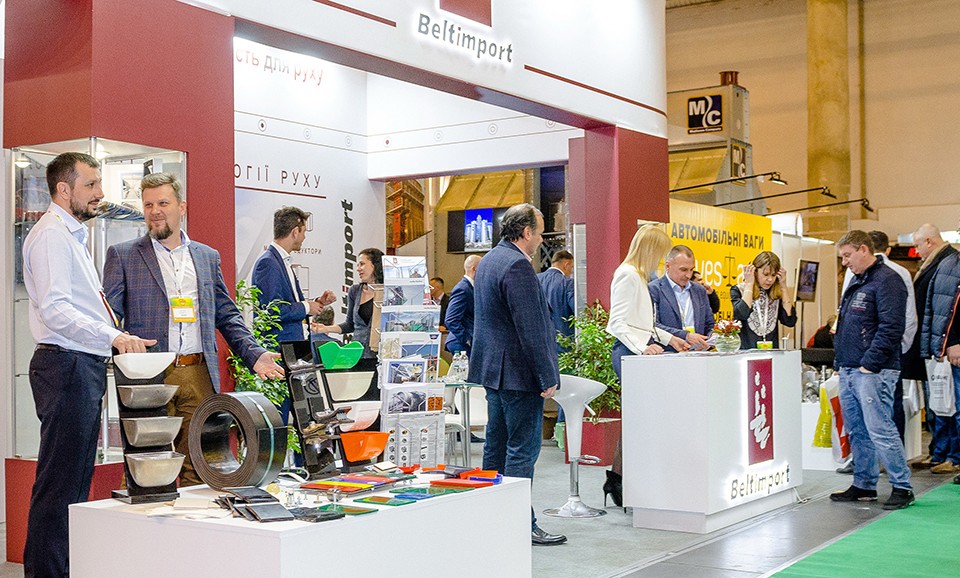 Участь Beltimport у виставці «Зернові технології» - Фото №1