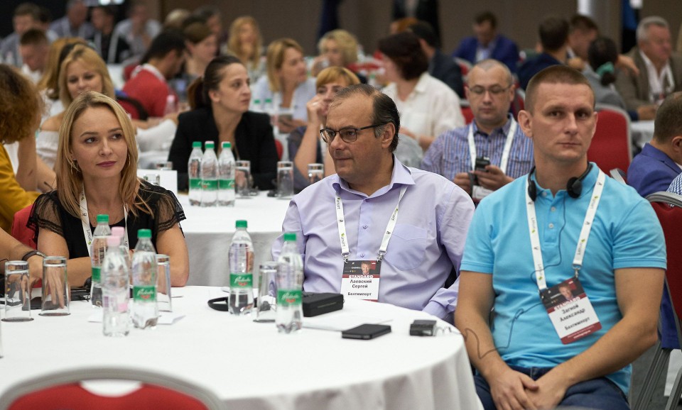 Інтенсив Кевіна Гаскелл для керівників нового часу - Фото №2