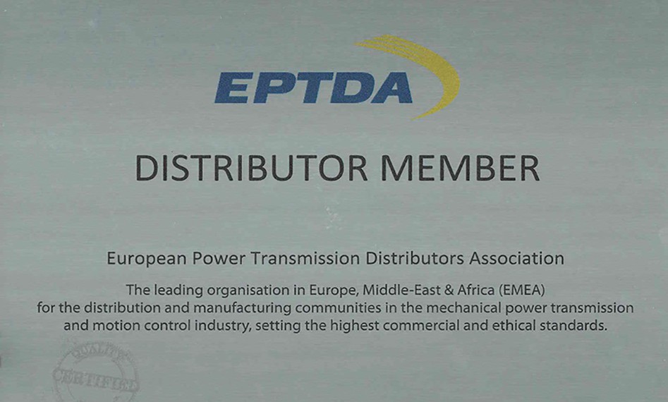 Белтімпорт в складі EPTDA - Фото №1