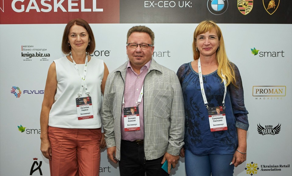 Інтенсив Кевіна Гаскелл для керівників нового часу - Фото №7