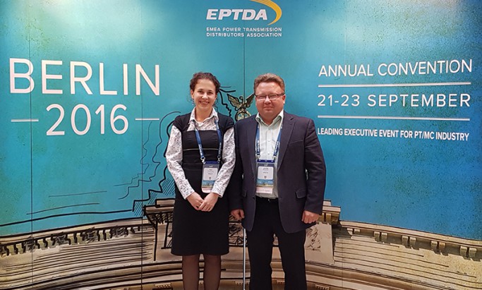 Белтімпорт на європейській конференції - Фото №1