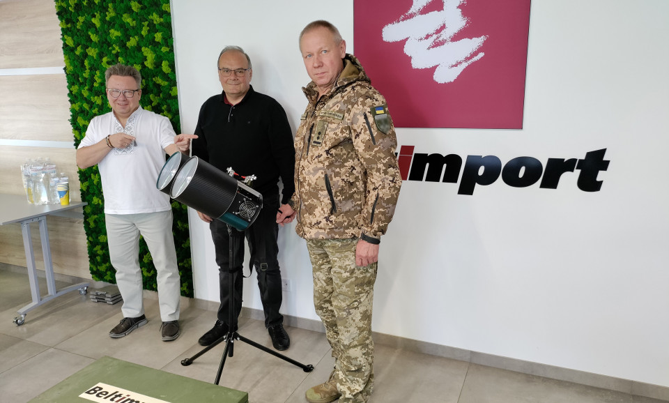 Нові очі для ППО - Фото №4