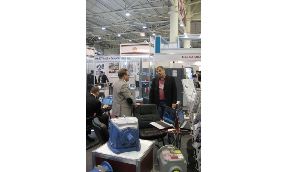 XI International Industrial forum - Photo №3