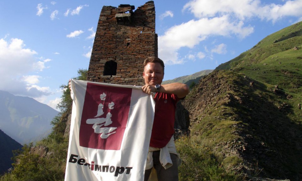 Подорож у минуле - Фото №1