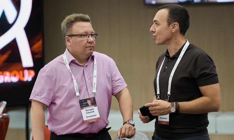 Інтенсив Кевіна Гаскелл для керівників нового часу - Фото №15