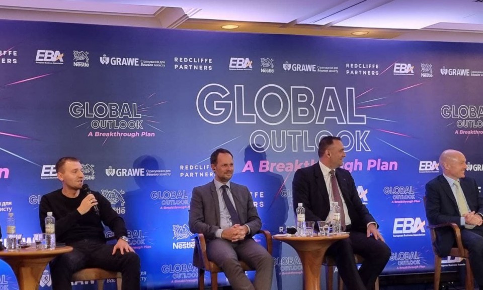 Beltimport на EBA Global Outlook - Фото №4