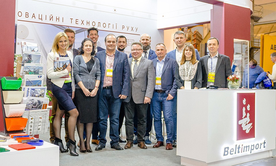 Участь Beltimport у виставці «Зернові технології» - Фото №13