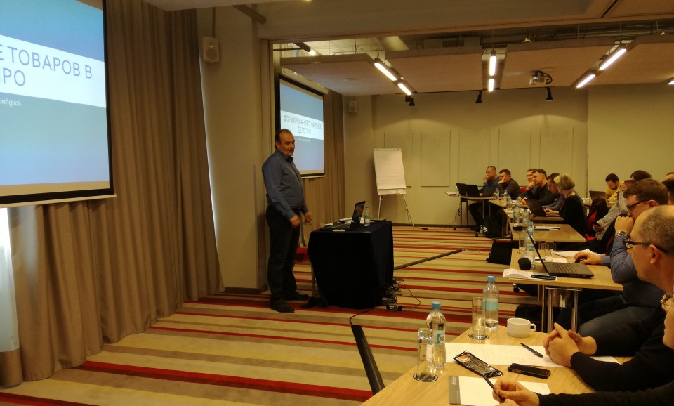 Корпоративне навчання співробітників відділів продажів - Фото №3