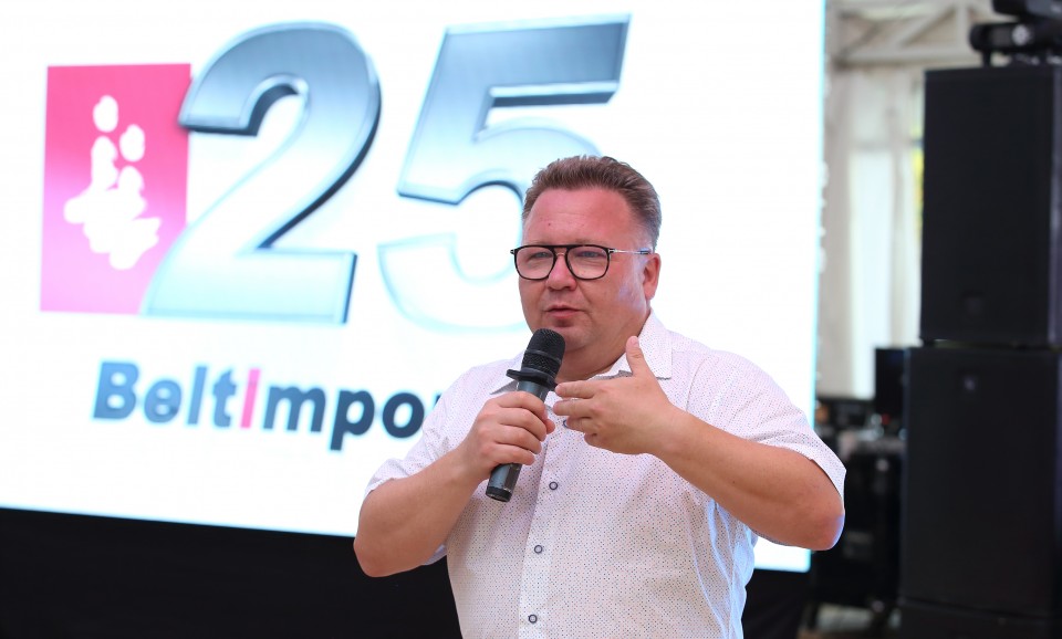 Команда Beltimport відсвяткувала 25-річчя компанії - Фото №1