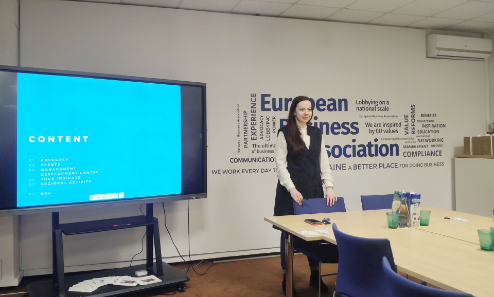 Белтімпорт стає членом Європейської Бізнес Асоціації - Фото №2