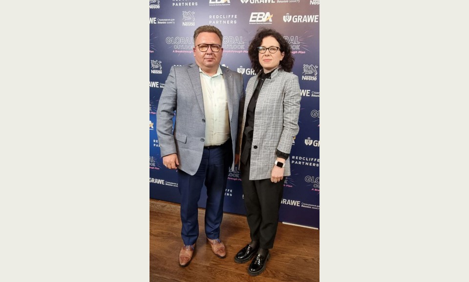 Beltimport на EBA Global Outlook - Фото №5