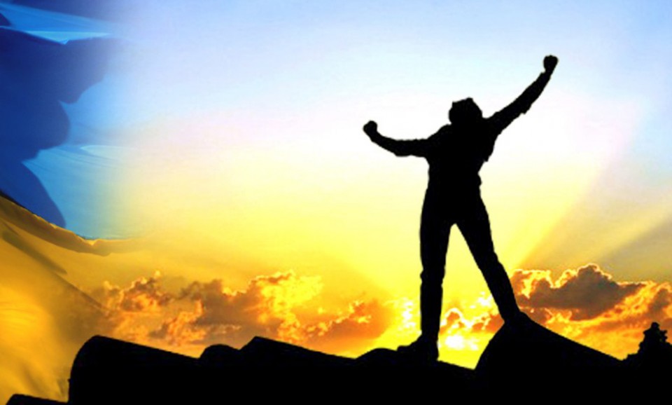 П - Патріотизм! - Фото №1