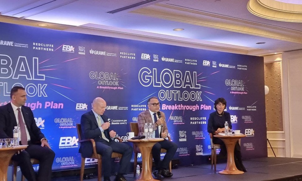 Beltimport на EBA Global Outlook - Фото №3