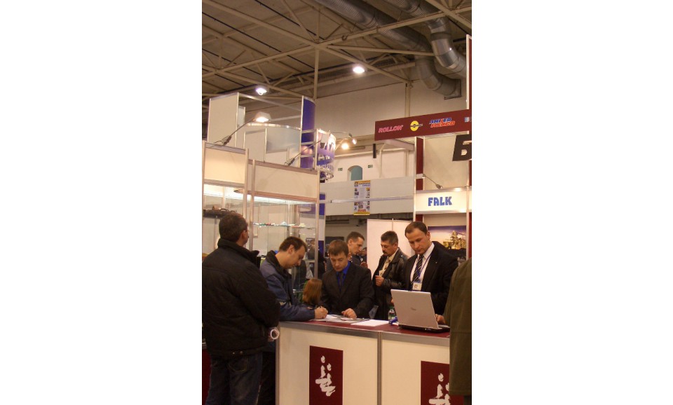 Виставка "X Міжнародний промисловий форум" - Фото №6