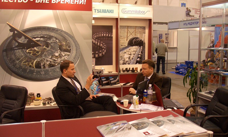 Виставка "X Міжнародний промисловий форум" - Фото №2