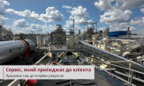 30 years without a safety net: how Beltimport became a leader in industrial solutions - Photo №16