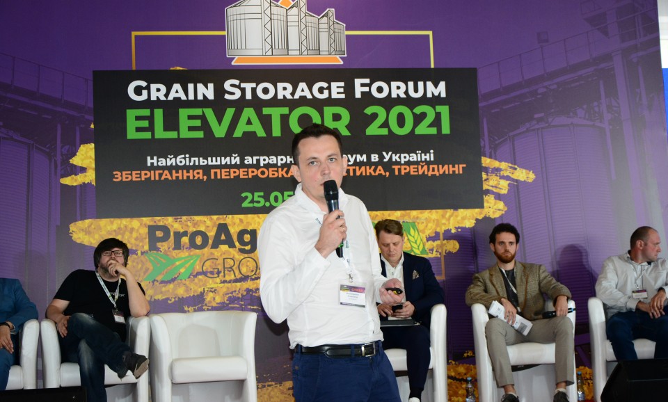 Beltimport на міжнародному аграрному форумі Grain Storage Forum Elevator-2021 - Фото №2