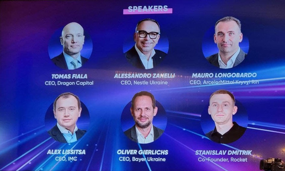 Beltimport на EBA Global Outlook - Фото №2