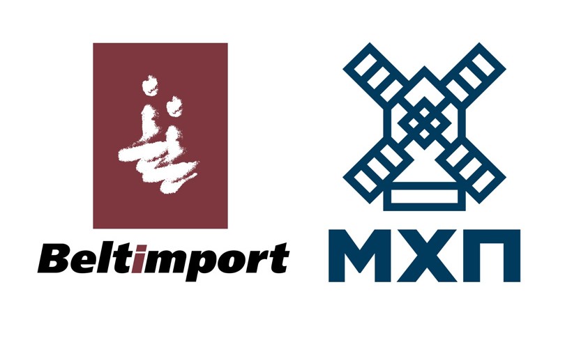 Белтімпорт та МХП – партнери у сталому бізнесі - Фото №1