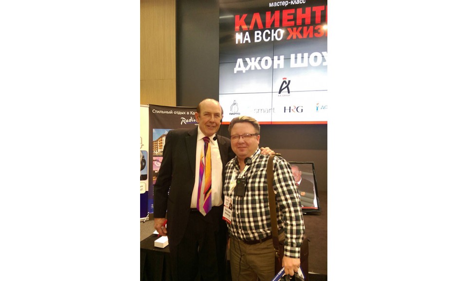 Навчання співробітників компанії у Джона Шоула - Фото №2