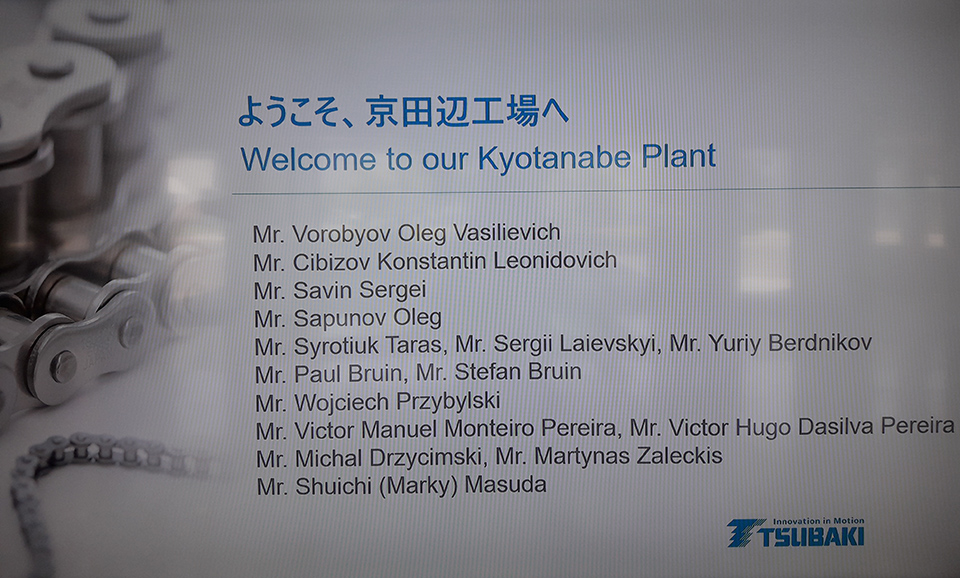 "MADI IN JAPAN - 2" - НЕ НАПИС, А ФІЛОСОФІЯ! ПЕРЕВІРЕНО ДВІЧІ - Фото №1