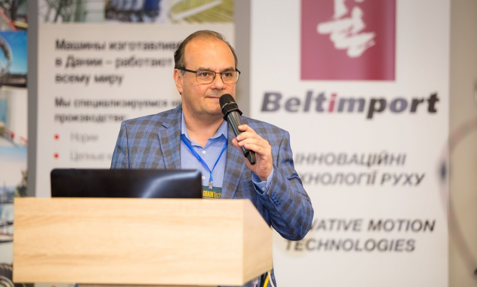 Конференція GrainTech 2021 – реальні кейси елеваторного бізнесу - Фото №2