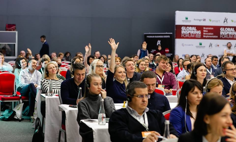 Надихаємось на Global Inspiring Forum! - Фото №10