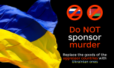DO NOT sponsor murder - Фото №2