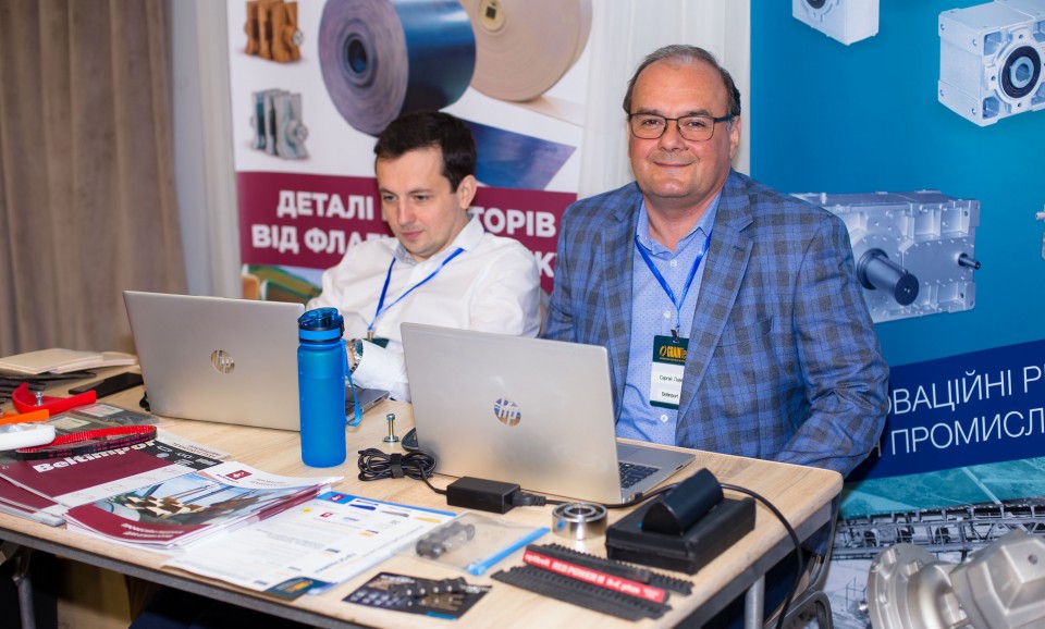 Конференція GrainTech 2021 – реальні кейси елеваторного бізнесу - Фото №1