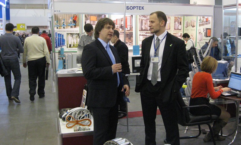 XI International Industrial forum - Photo №6