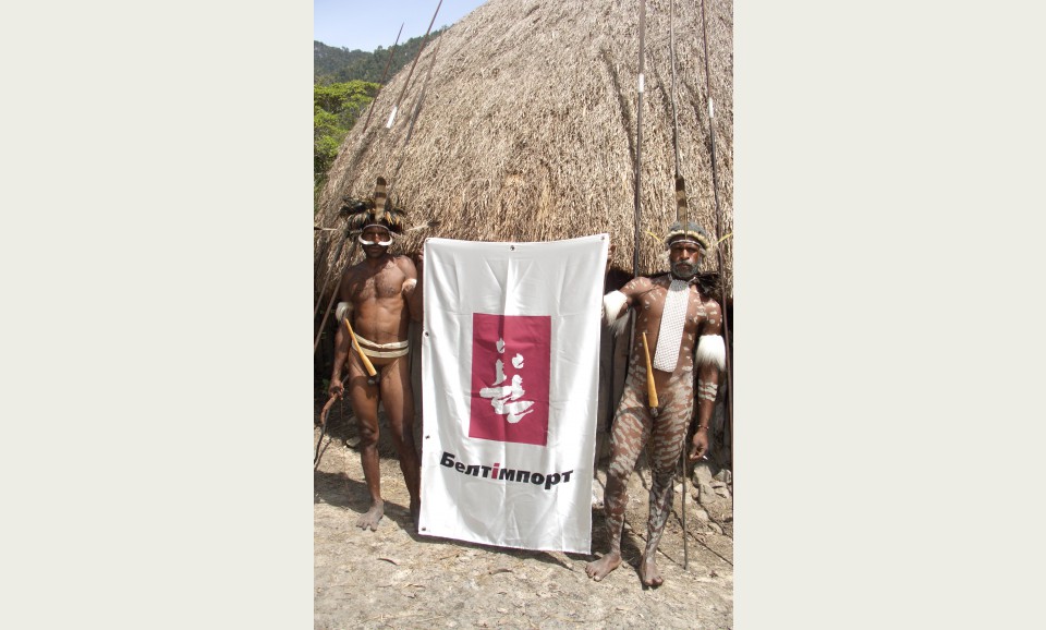 Подорож до країни без кризи - Фото №8