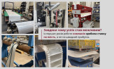 30 years without a safety net: how Beltimport became a leader in industrial solutions - Photo №21