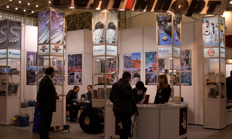 IX International Industrial forum - Photo №2