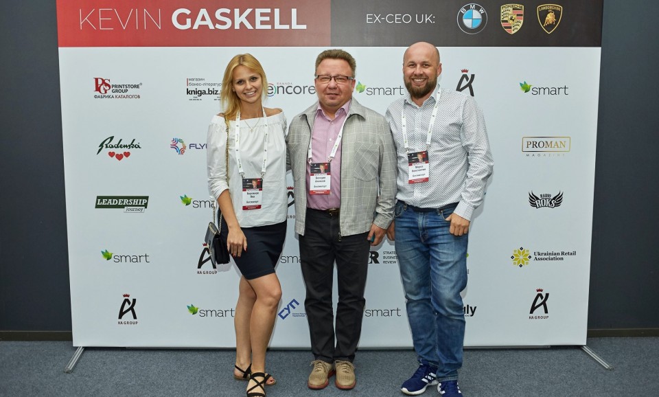 Інтенсив Кевіна Гаскелл для керівників нового часу - Фото №12