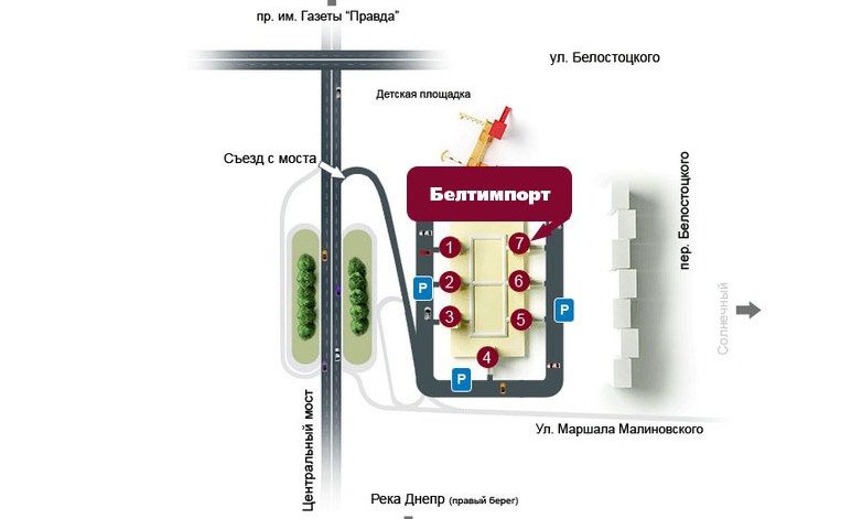Зміна адреси філіалу в Дніпропетровську - Фото №2