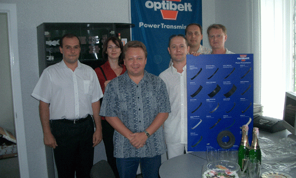 Відкриття філії у Дніпропетровську  - Фото №1