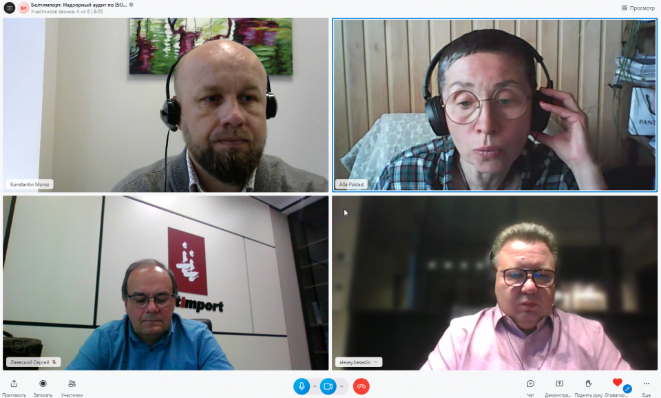 Новий досвід для вже звичних стандартів - Фото №1