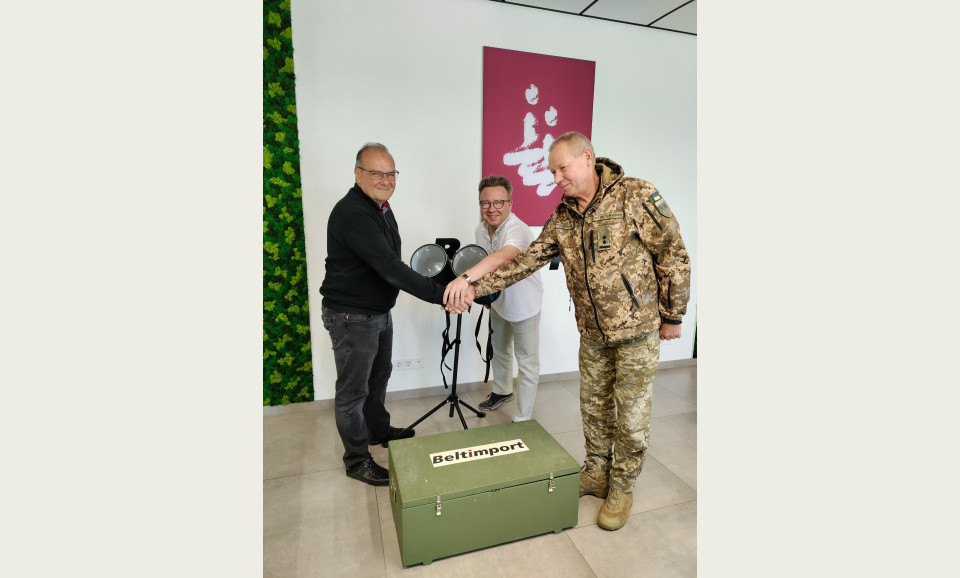 Нові очі для ППО - Фото №2