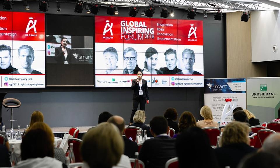 Надихаємось на Global Inspiring Forum! - Фото №2