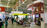 Beltimport has been conferred a diploma of the exhibition “The 12th International Industrial Forum” - Photo №17