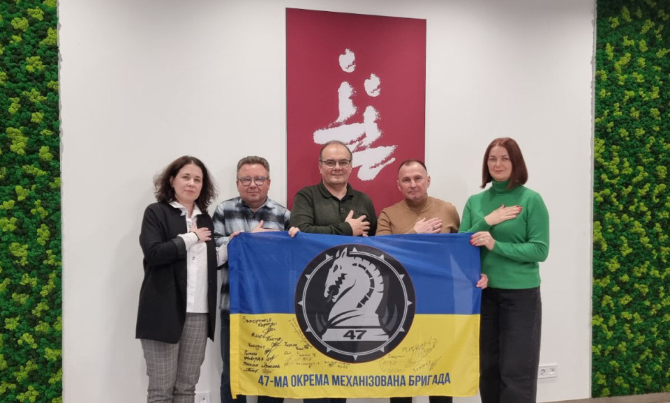 We continue to support the Armed Forces of Ukraine! - Photo №1