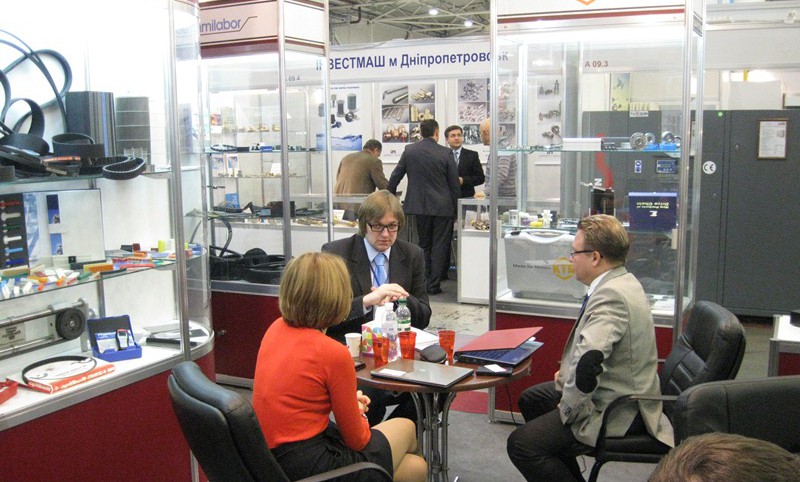 XI International Industrial forum - Photo №5