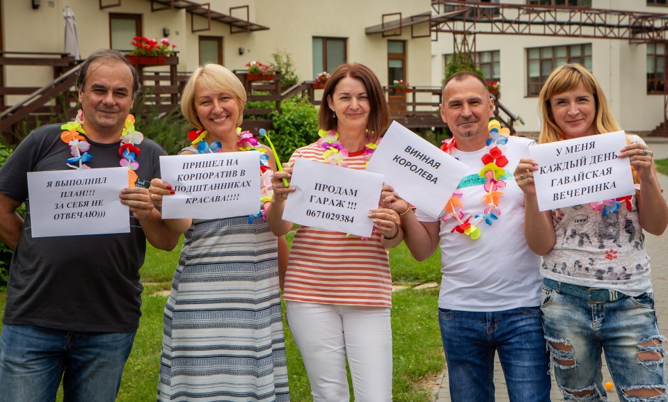 Unforgettable 23rd Birthday of Beltimport company! - Photo №3