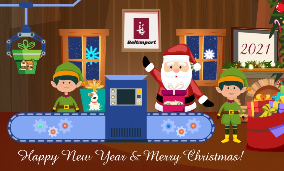 З Новим роком!  - Фото №1