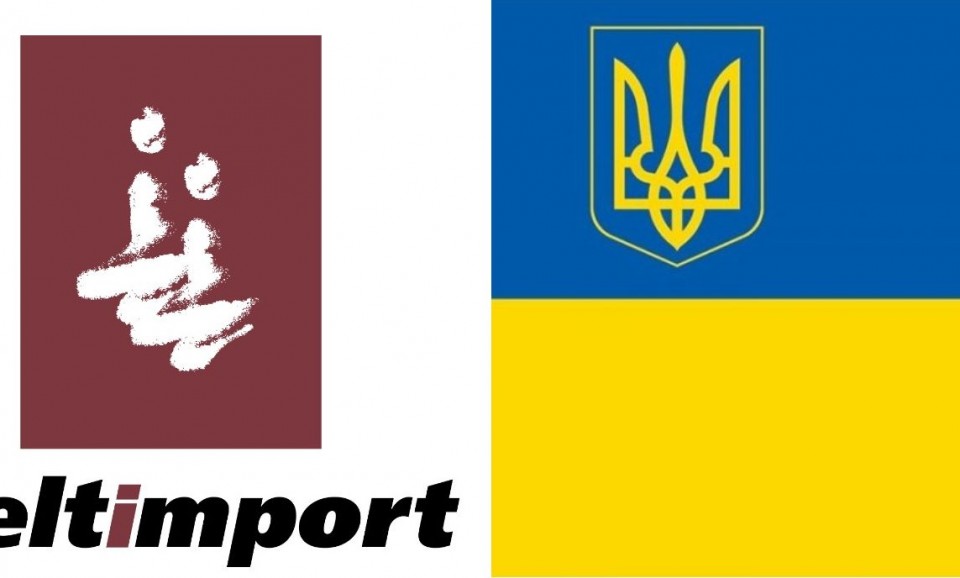 We work for the welfare of our country and bring our victory closer together! - Photo №1