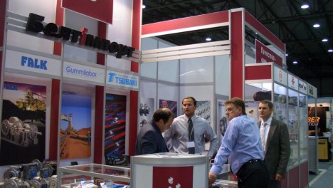 Виставка «Металургія-2011»