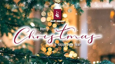 З Різдвом Христовим та Новим 2023 роком! 